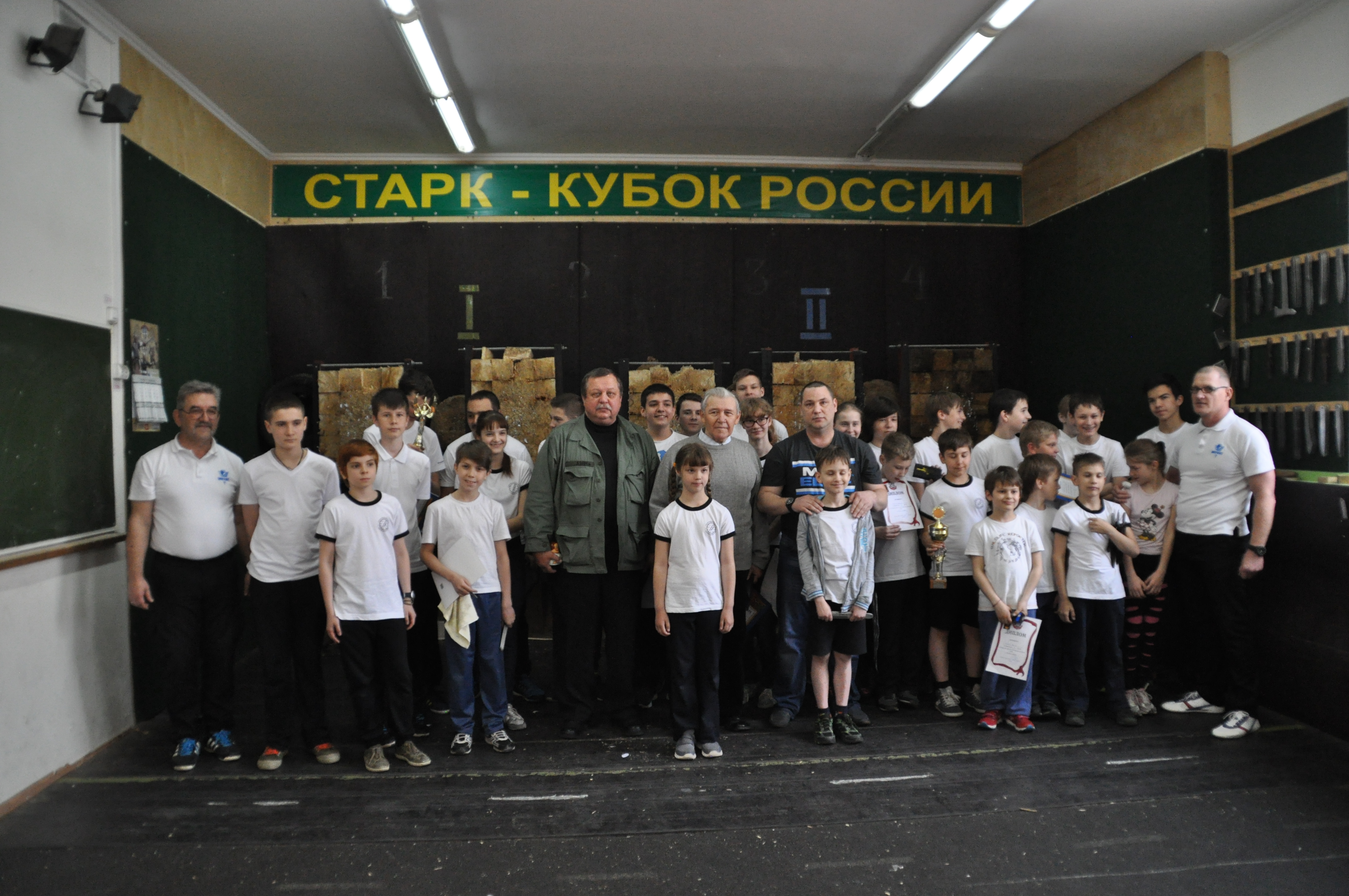 Спецназ детям