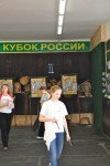 метание ножей, ,14-15 марта в Москве прошел Открытый Чемпионат Москвы по спортивному метанию ножа. Эти соревнования являются вторым этапом Кубка России по метанию ножа.   