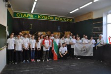 метание ножей, ,14-15 марта в Москве прошел Открытый Чемпионат Москвы по спортивному метанию ножа. Эти соревнования являются вторым этапом Кубка России по метанию ножа.   