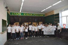 метание ножей, ,14-15 марта в Москве прошел Открытый Чемпионат Москвы по спортивному метанию ножа. Эти соревнования являются вторым этапом Кубка России по метанию ножа.   