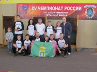 метание ножей, ,October 16-18, 2015 in Ryazan was 15 Championship of Russia on knife throwing. The competition was held at the Academy of Law and Management of the Federal Penitentiary Service. It should be noted the high level of organizers and athletes. The undisputed leader at all distances was Alexander Kharitonov. 