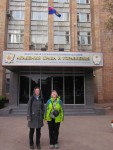 метание ножей, Место проведения соревнований,16-18 октября 2015 года в Рязани прошел юбилейный 15 Чемпионат России по метанию ножа. Соревнования проходили на базе Академии права и управления ФСИН. Хочется отметить высокий уровень подготовки организаторов и спортсменов. Безоговорочным лидером на всех дистанциях стал Александр Харитонов.