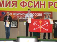 метание ножей, ,October 16-18, 2015 in Ryazan was 15 Championship of Russia on knife throwing. The competition was held at the Academy of Law and Management of the Federal Penitentiary Service. It should be noted the high level of organizers and athletes. The undisputed leader at all distances was Alexander Kharitonov. 