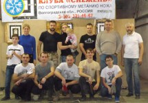 метание ножей, ,20 декабря 2015 года в Волгограде прошел предновогодний чемпионат Волгограда и области по спортивному метанию ножа. Несколько фотографий и протоколы. 