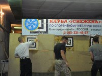 метание ножей, ,December 20, 2015 in Volgograd was New Year Cup Volgograd region of sports knife throwing. Some photos and reports. 