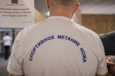 метание ножей, ,27-28 February at the club 78 Legion passed the first stage of the Cup of St. Petersburg on sports knife throwing. Some photos. 