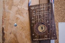 метание ножей, ,27-28 February at the club 78 Legion passed the first stage of the Cup of St. Petersburg on sports knife throwing. Some photos. 