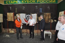 метание ножей, ,March 13, 2016 in Moscow there has passed superiority of Russia of Sport knife throwing among children under 18 years Unifight version. Some photos from the tournament. 