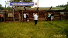 метание ножей, ,18-19 June near Samara hosted the third stage of the Cup of Russia on sports knife throwing. Some Photos from social networks 