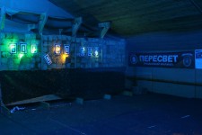 метание ножей, ,30.06.2016 was the first neon knife-throwing tournament. The event took place in complete darkness, but the blades are illuminated by LEDs, the target illuminated with ultraviolet light. 
