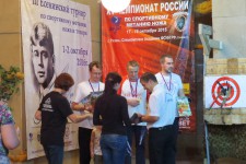 метание ножей, , 