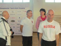 метание ножей, ,9-11 декабря в Медыни прошел 16-й Чемпионат Мира по спортивному метанию ножа по версии Универсального боя.
 
