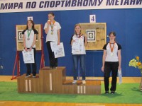 метание ножей, ,9-11 December in Medyn was the 16th World Championship for sports knife throwing in version of Universal fight.
 