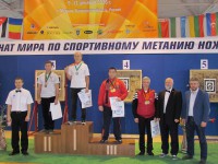метание ножей, ,9-11 December in Medyn was the 16th World Championship for sports knife throwing in version of Universal fight.
 