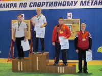 метание ножей, ,9-11 December in Medyn was the 16th World Championship for sports knife throwing in version of Universal fight.
 