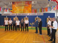 метание ножей, ,9-11 December in Medyn was the 16th World Championship for sports knife throwing in version of Universal fight.
 