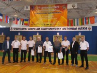 метание ножей, ,9-11 December in Medyn was the 16th World Championship for sports knife throwing in version of Universal fight.
 