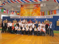 метание ножей, ,9-11 December in Medyn was the 16th World Championship for sports knife throwing in version of Universal fight.
 