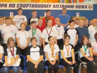 метание ножей, ,9-11 December in Medyn was the 16th World Championship for sports knife throwing in version of Universal fight.
 