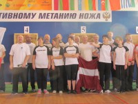 метание ножей, ,9-11 декабря в Медыни прошел 16-й Чемпионат Мира по спортивному метанию ножа по версии Универсального боя.
 
