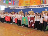 метание ножей, ,9-11 декабря в Медыни прошел 16-й Чемпионат Мира по спортивному метанию ножа по версии Универсального боя.
 