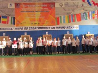 метание ножей, ,9-11 December in Medyn was the 16th World Championship for sports knife throwing in version of Universal fight.
 