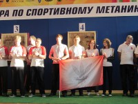 метание ножей, ,9-11 December in Medyn was the 16th World Championship for sports knife throwing in version of Universal fight.
 