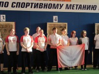метание ножей, ,9-11 December in Medyn was the 16th World Championship for sports knife throwing in version of Universal fight.
 
