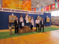 метание ножей, ,9-11 December in Medyn was the 16th World Championship for sports knife throwing in version of Universal fight.
 