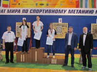 метание ножей, ,9-11 December in Medyn was the 16th World Championship for sports knife throwing in version of Universal fight.
 