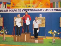 метание ножей, ,9-11 December in Medyn was the 16th World Championship for sports knife throwing in version of Universal fight.
 