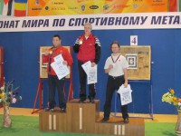 метание ножей, ,9-11 December in Medyn was the 16th World Championship for sports knife throwing in version of Universal fight.
 