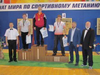 метание ножей, ,9-11 December in Medyn was the 16th World Championship for sports knife throwing in version of Universal fight.
 