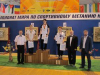 метание ножей, ,9-11 December in Medyn was the 16th World Championship for sports knife throwing in version of Universal fight.
 