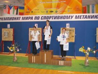 метание ножей, ,9-11 December in Medyn was the 16th World Championship for sports knife throwing in version of Universal fight.
 