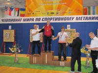 метание ножей, ,9-11 December in Medyn was the 16th World Championship for sports knife throwing in version of Universal fight.
 