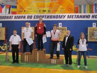 метание ножей, ,9-11 December in Medyn was the 16th World Championship for sports knife throwing in version of Universal fight.
 