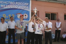 метание ножей, Самара 2009,Фотографии разных лет из коллекции Патриота 