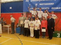 метание ножей, ,Фотографии разных лет из коллекции Патриота 