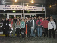 метание ножей, ,Несколько фотографий с награждения Чемпионата Мира 2011 года. Москва 