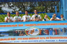 метание ножей, ,В сентябре 2011 года в Анапе состоялось первенство мира среди детей до 18 лет. Несколько фотографий с соревнований. 