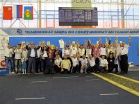 метание ножей, ,15-17 ноября 2013 года в городе Пушкино Московской области проходил Чемпионат Мира по спортивному метанию ножа федерации Unifight. 