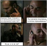 метание ножей, ,Попытаюсь в одном месте собрать все забавные картинки на тему метания ножей 