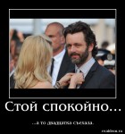 метание ножей, ,Попытаюсь в одном месте собрать все забавные картинки на тему метания ножей 