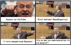метание ножей, ,Попытаюсь в одном месте собрать все забавные картинки на тему метания ножей 