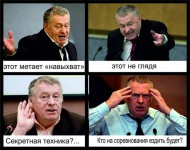 метание ножей, ,Попытаюсь в одном месте собрать все забавные картинки на тему метания ножей 