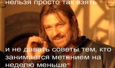 метание ножей, ,Попытаюсь в одном месте собрать все забавные картинки на тему метания ножей 