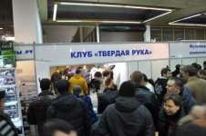 метание ножей, ,1 марта 2014 года на выставке 