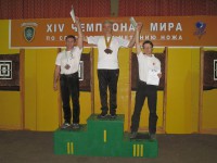 метание ножей, ,6-7 декабря 2014 года под Рязанью прошел Чемпионат Мира по Универсальному бою в дисциплине Спортивное метание ножа. Несмотря на небольшой круг участников соревнования получились очень упорными.  