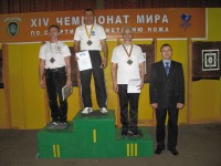 метание ножей, ,6-7 декабря 2014 года под Рязанью прошел Чемпионат Мира по Универсальному бою в дисциплине Спортивное метание ножа. Несмотря на небольшой круг участников соревнования получились очень упорными.  